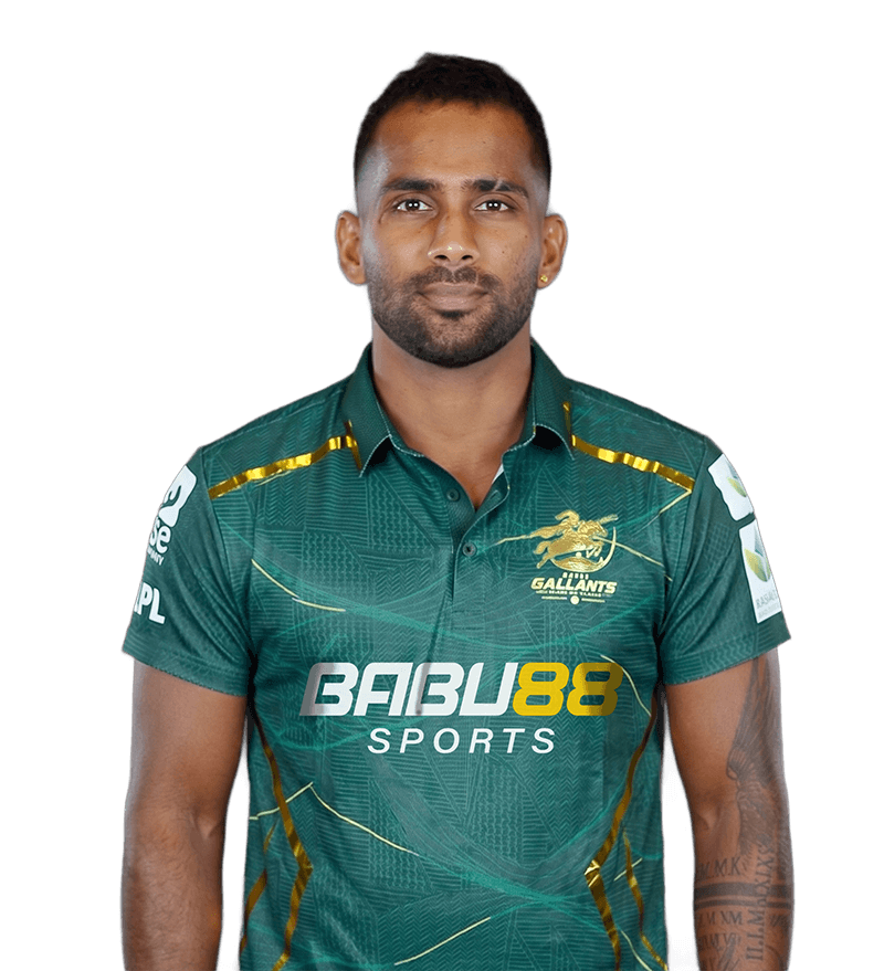 Chamika Karunaratne
